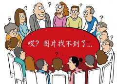促销图书满100减30” 